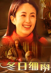 良好的执行力-替代妻子